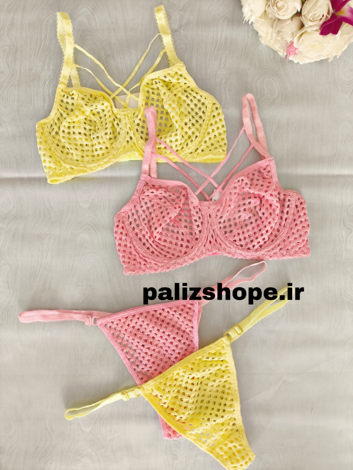 شورت و سوتین فانتزی لانه زنبوری رنگ زرد و صورتی