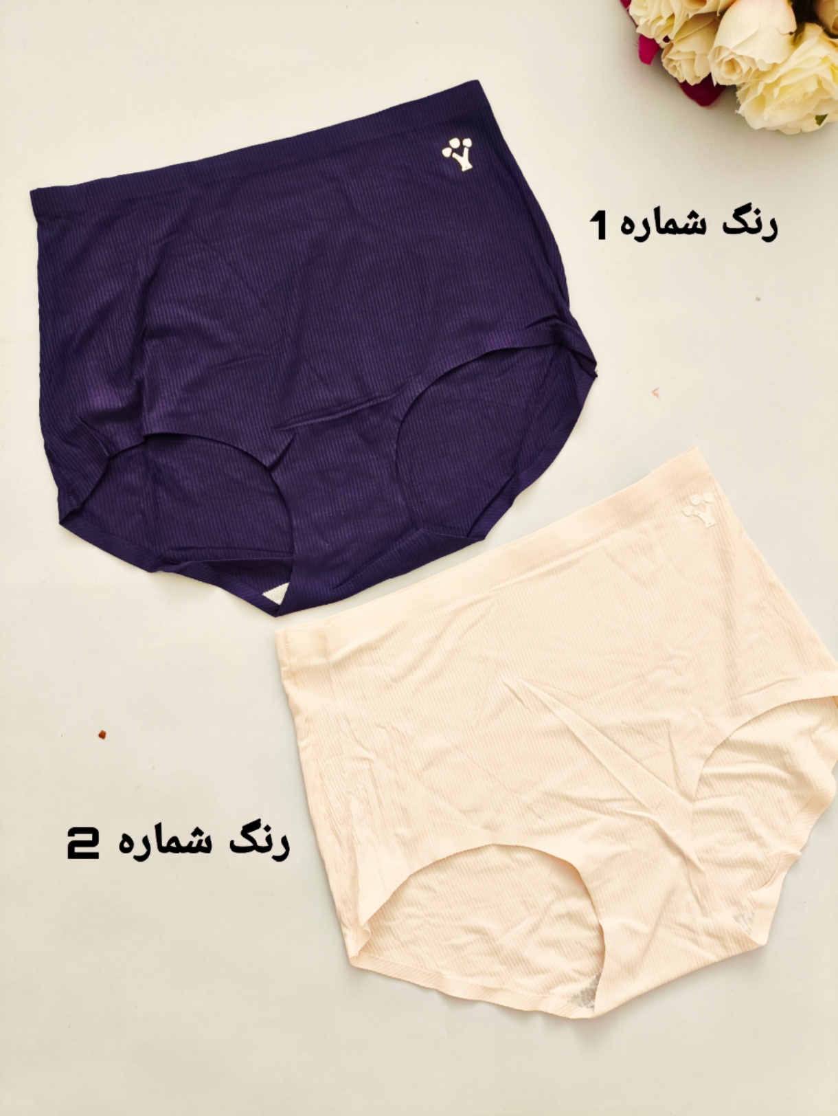 خرید اینترنتی لباس زنانه از تهران