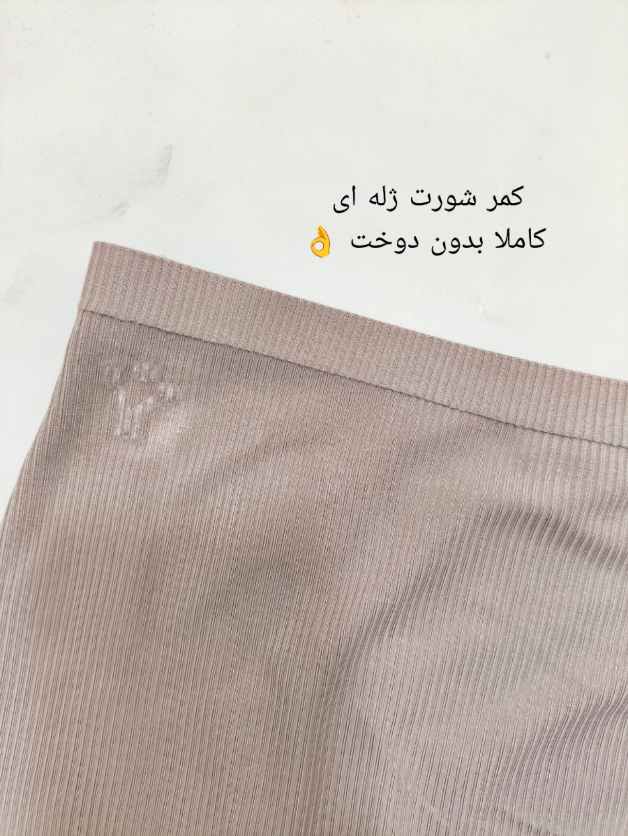 خرید اینترنتی لباس مجلسی زنانه از شیراز