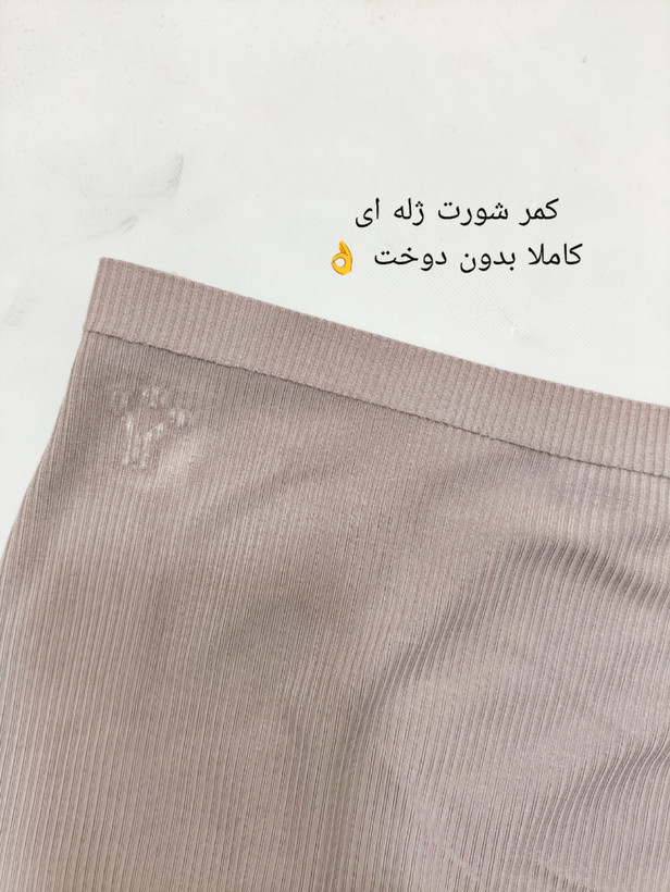 خرید اینترنتی لباس مجلسی زنانه از شیراز