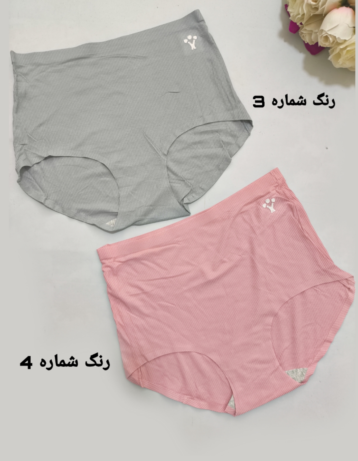 شورت لیزری زنانه و عروس