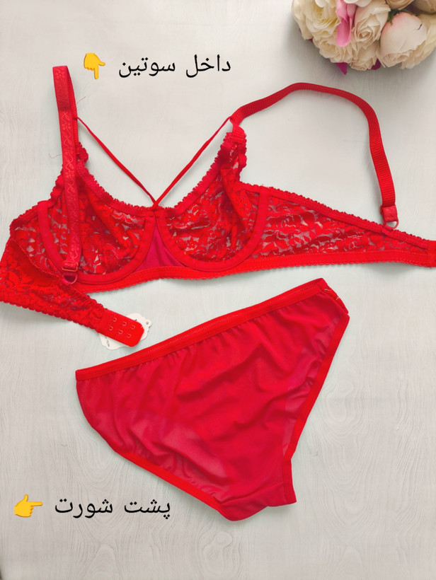 لباس زیر زنانه آذربایجان غربی