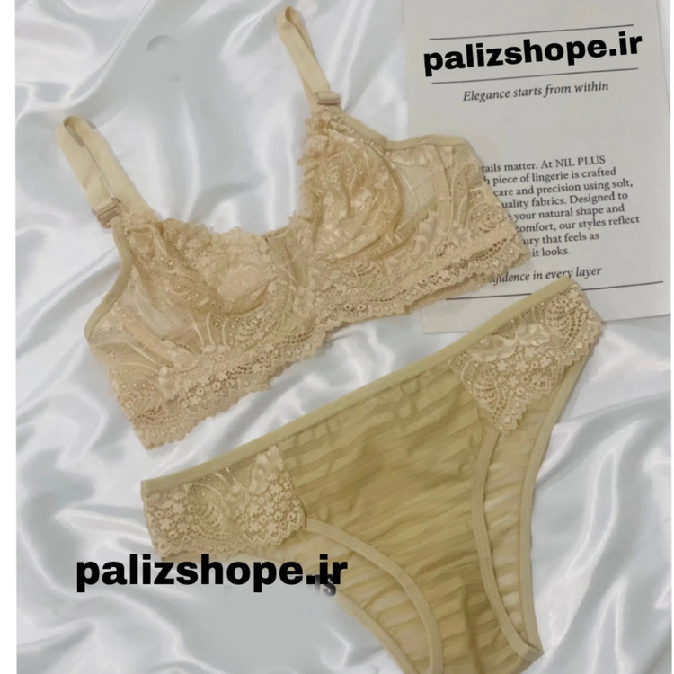 ست لباس زیر زنانه شورت و سوتین کرم رنگ