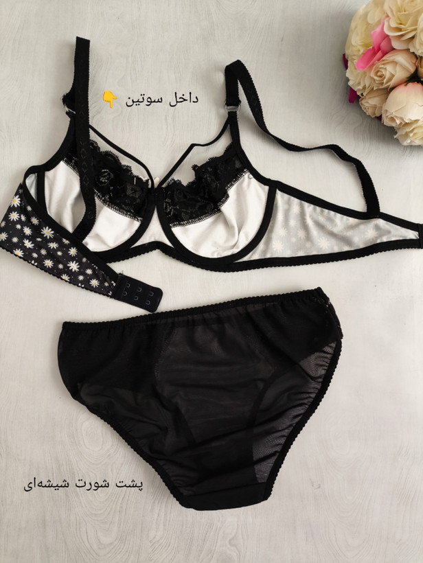 لباس زنانه تهران