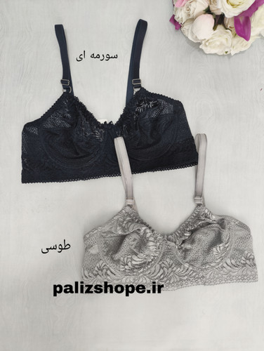 سوتین تک فنردار گیپوری کش پهن سه سانت مخفی کارن