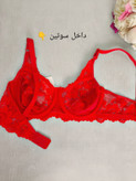 لباس زیر زنانه توری
