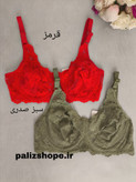 لباس زیر زنانه گیپوری