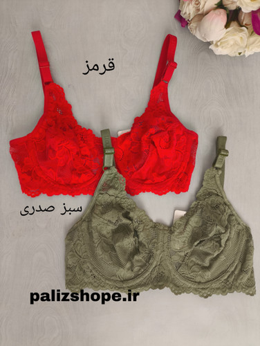 لباس زیر زنانه گیپوری