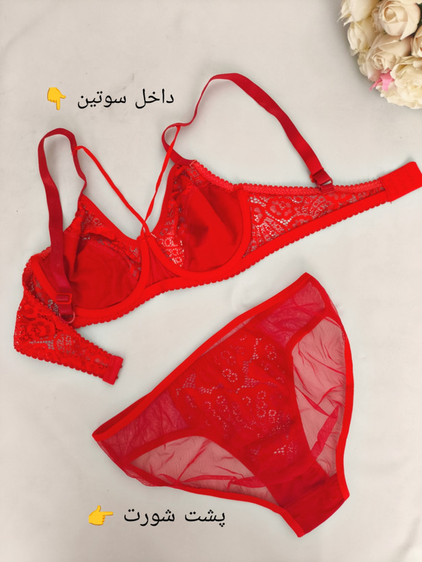 خرید آنلاین پوشاک زنانه از ارومیه