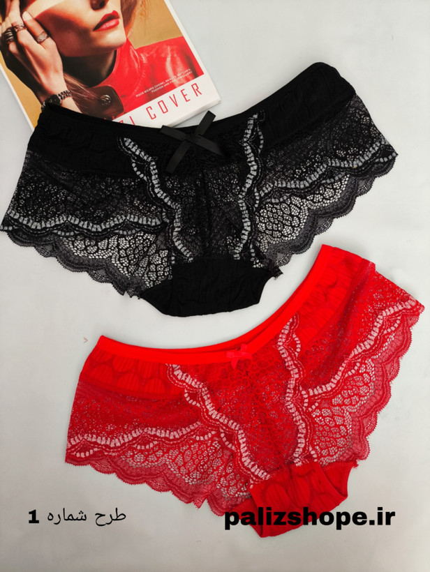 خرید آنلاین پوشاک زنانه از مازندران