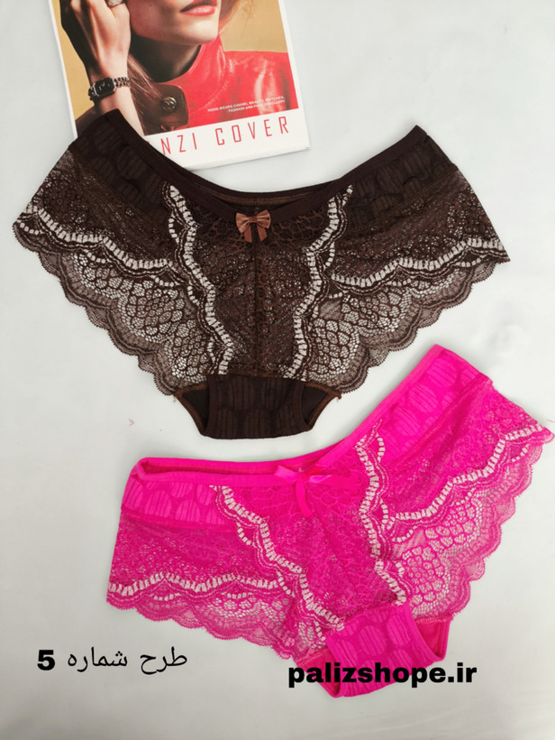 شورت فانتزی گیپوری