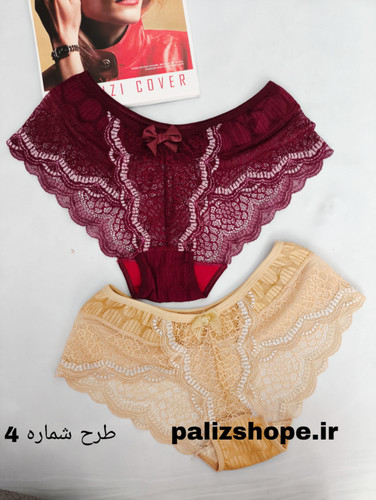 لباس زیر فانتزی گیپوری