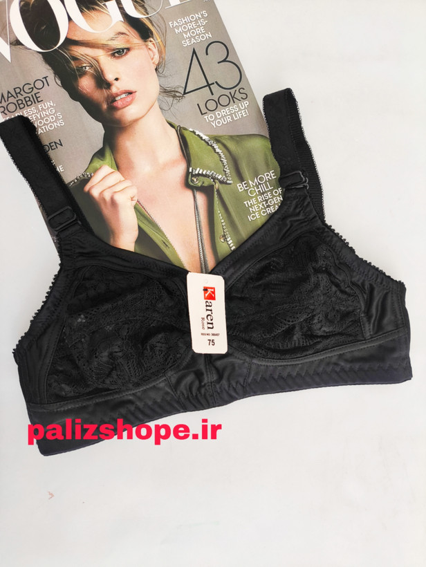 خرید سوتین تک بدون فنر کش پهن مخفی کارن رنگ مشکی از فروشگاه پالیز شاپ