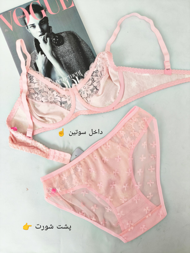 خرید ست لباس زیر فانتزی مخمل و دانتل رنگ صورتی طرح ستاره از فروشگاه پالیز شاپ