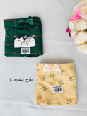 لباس زیر نخی ارزان زنانه و دخترانه البرز