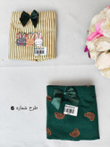 لباس زیر زنانه ارومیه