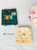 شورت نخ پنبه راحتی خنک تابستان کرج