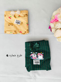 شورت سبز و کرم نخی شیک ارزان جذاب راحت کردستان
