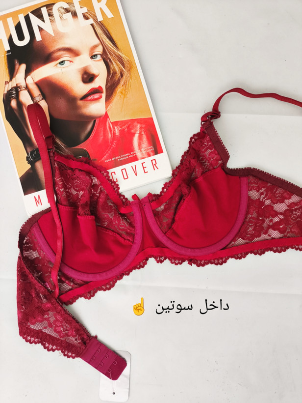 سوتین تک گیپوری فنردار زنانه طرح گلدار سه رنگ
