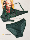 ست لباس زیر فانتزی مخمل و گیپور زنانه طرح کبریتی رنگ یشمی