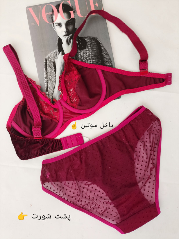 خرید آنلاین پوشاک زنانه ترک