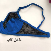 سوتین نخی راحتی زنانه ایلام