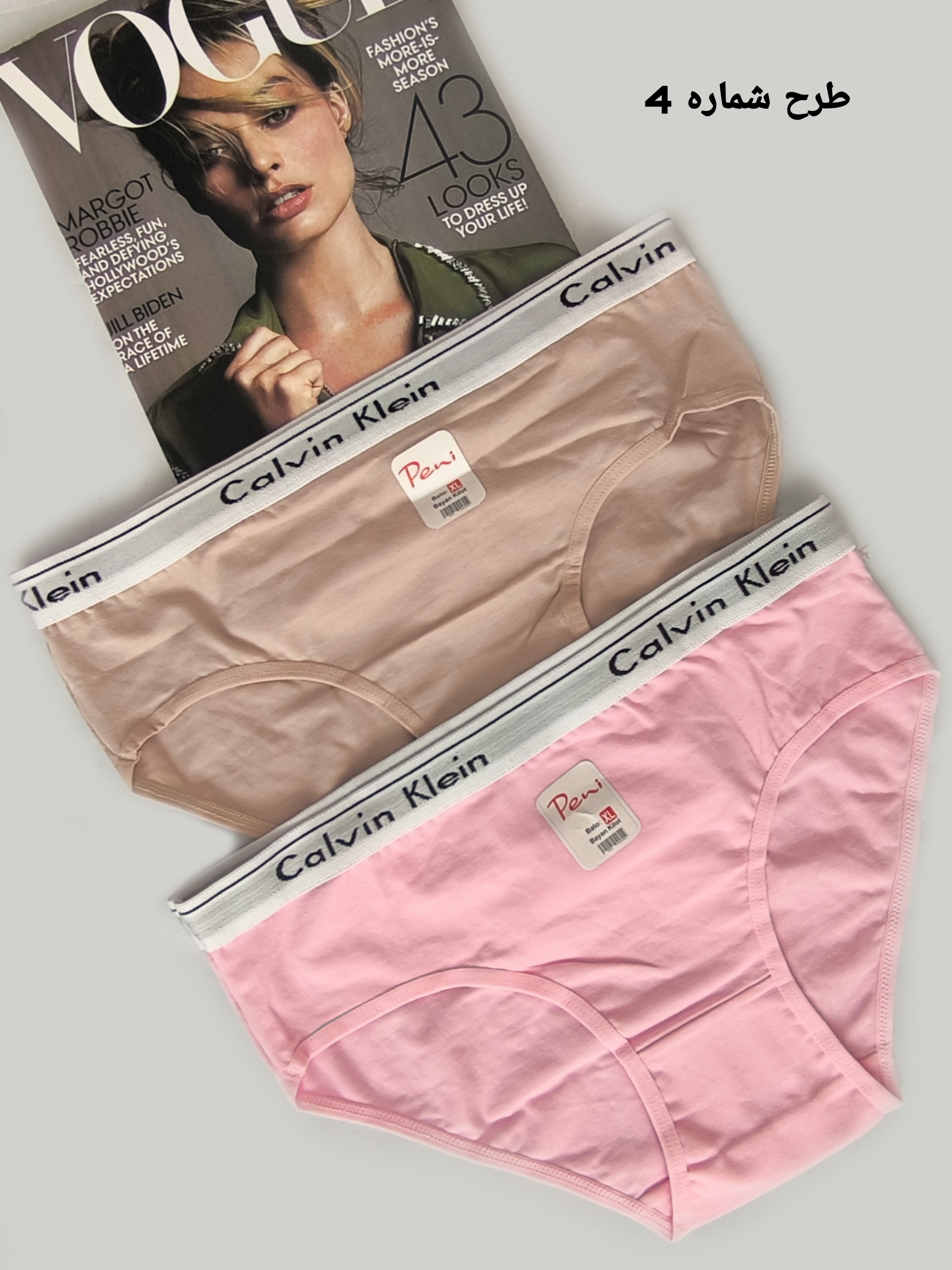 پک دو عددی شورت نخی زنانه Calvin Klein  مدل اسلیپ سایز ایکس لارج