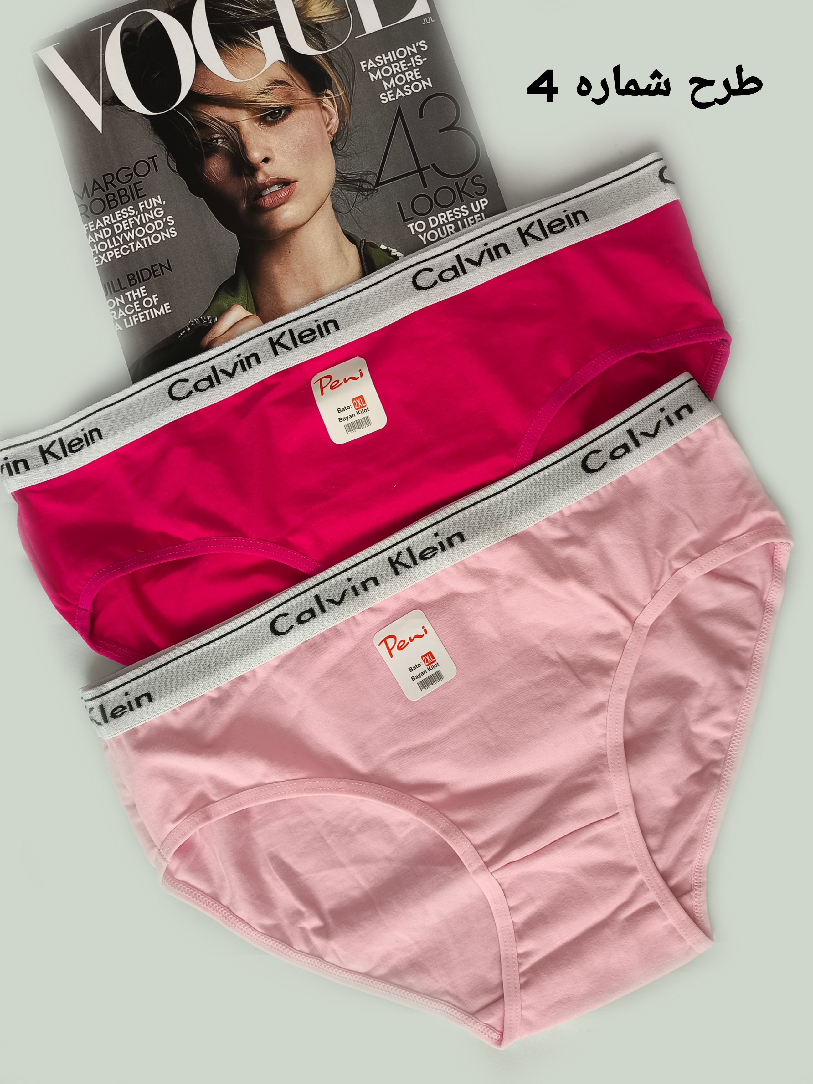 پک دو عددی شورت نخی زنانه Calvin Klein  مدل اسلیپ سایز دوایکس لارج