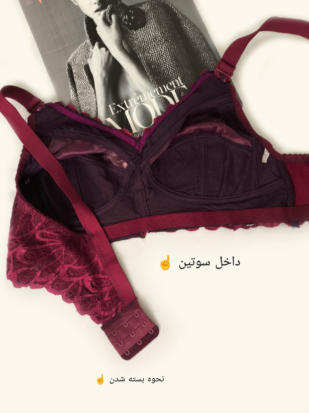 سوتین تک بدون فنر زنانه طرح پروانه زرشکی و صورتی