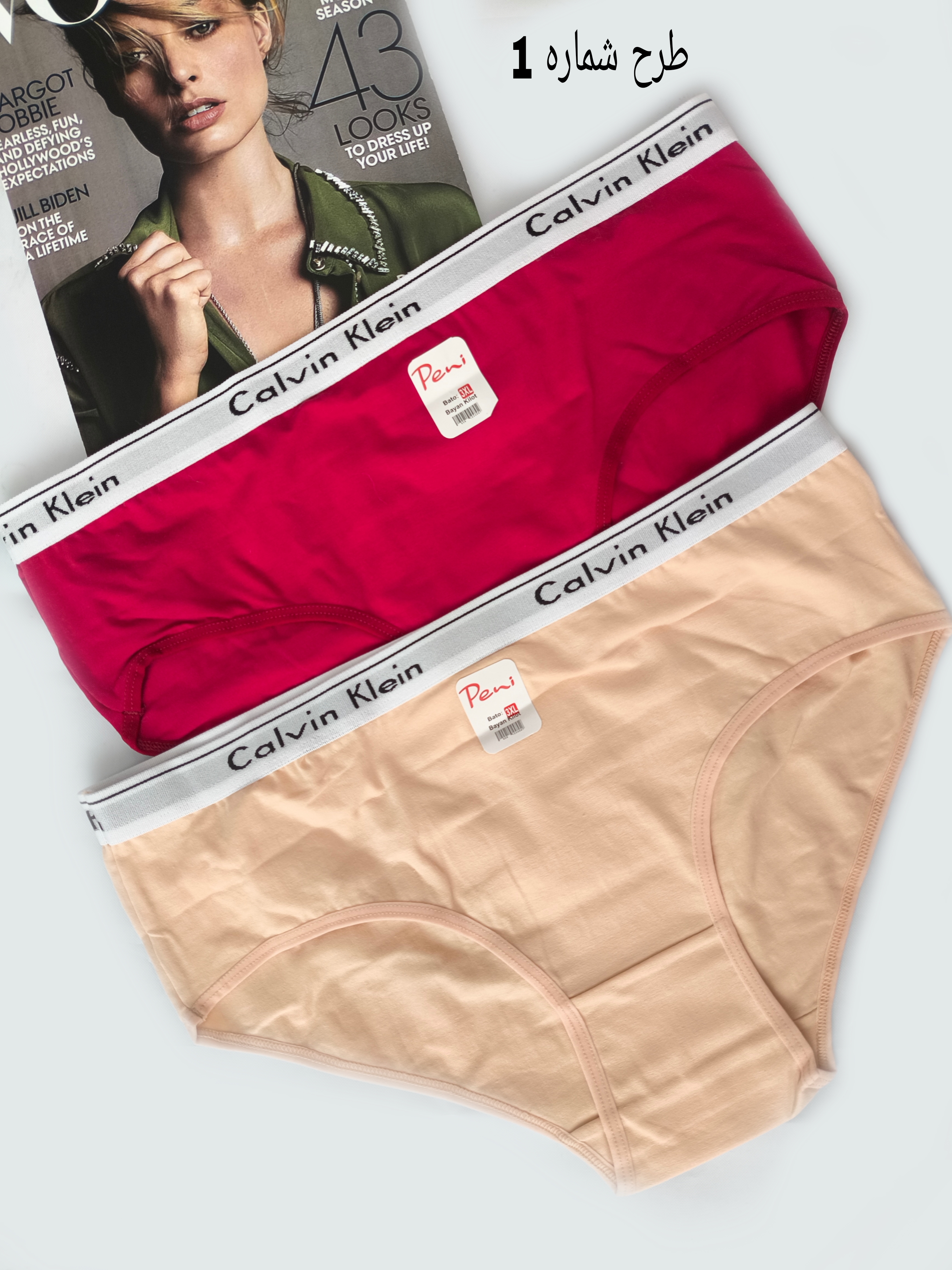 پک دو عددی شورت نخی زنانه Calvin Klein  مدل اسلیپ سایز سه ایکس لارج