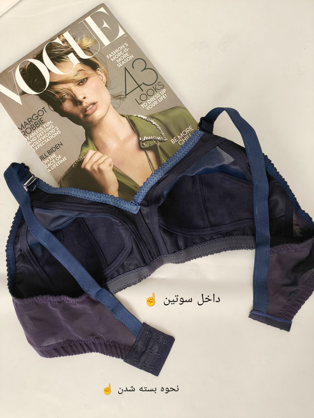 سوتین تک بدون فنر زنانه ساتن زرشکی طوسی سورمه ای