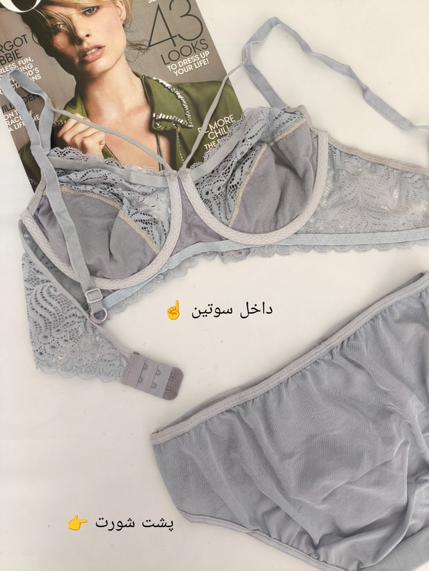 ست شورت و سوتین فانتزی زنانه گیپوری رنگ طوسی