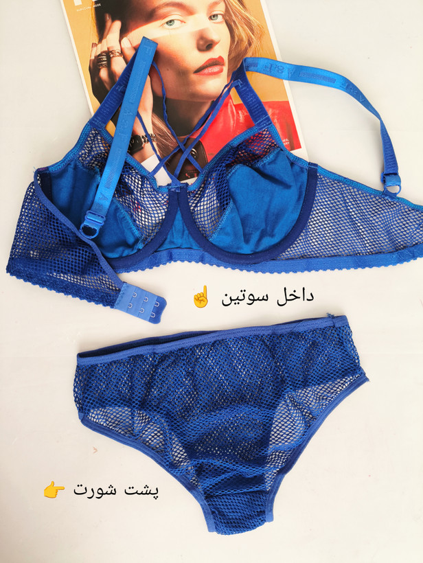 خرید آنلاین پوشاک مجلسی زنانه اهواز