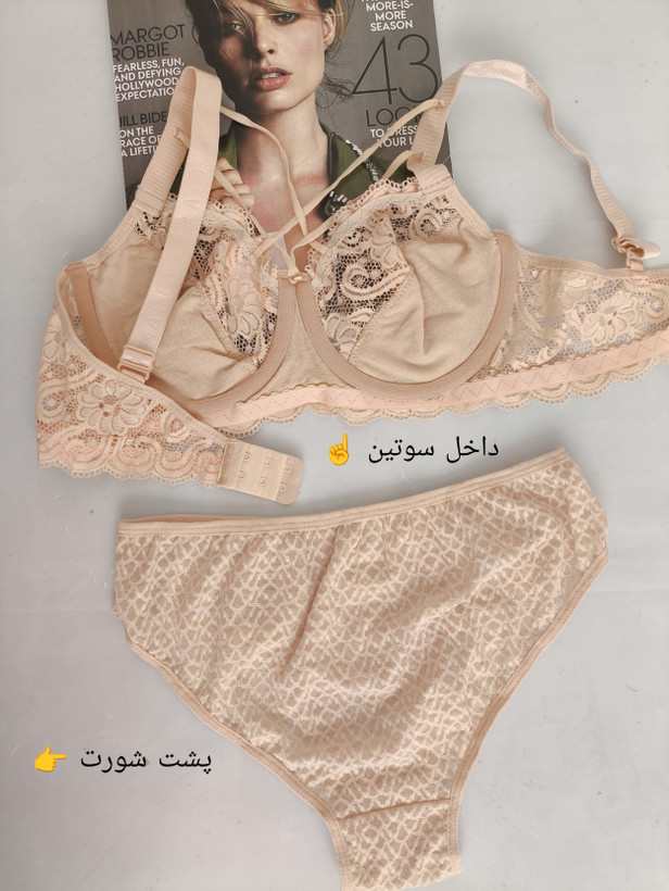 خرید اینترنتی لباس زیر فانتزی گیپوری و توری کرج