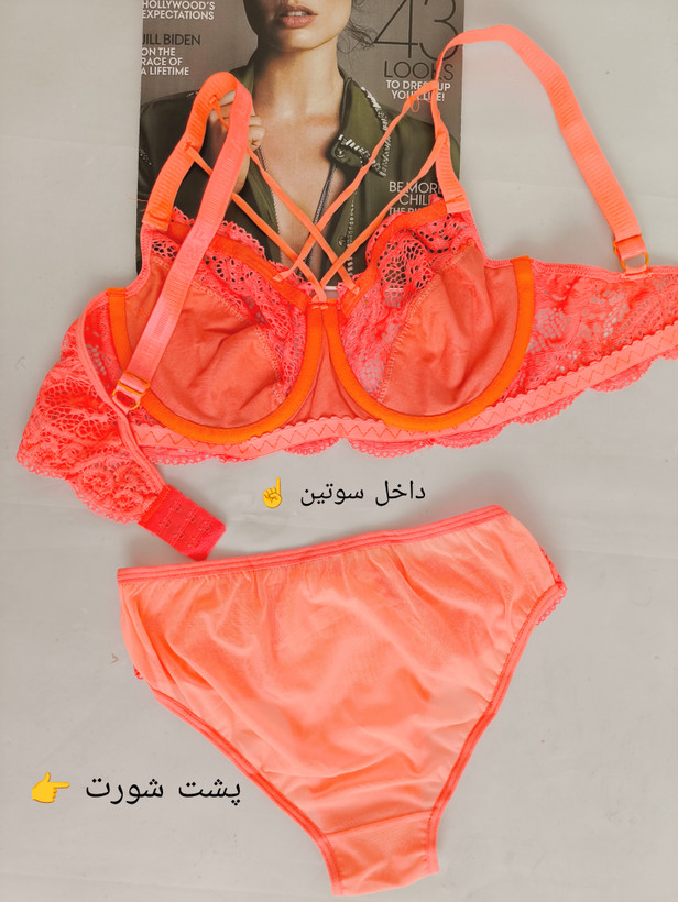 خرید آنلاین پوشاک زنانه اردبیل