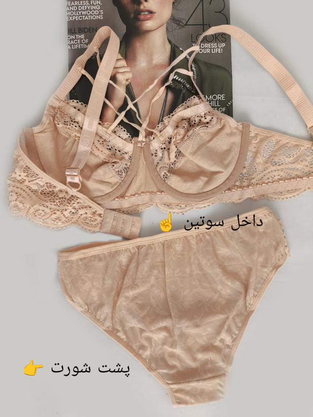 ست شورت و سوتین فانتزی گیپوری زنانه تهران