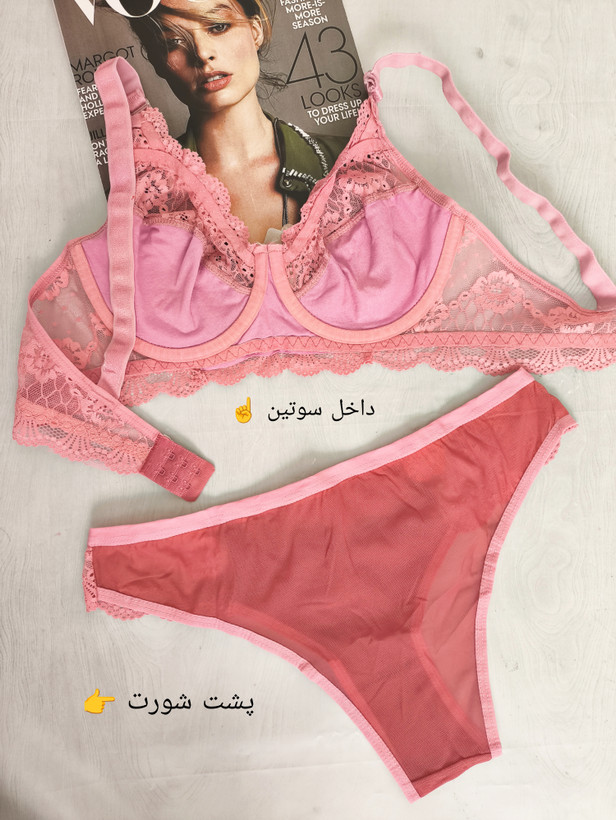 ست شورت و سوتین فانتزی زنانه گیپوری لامیا رنگ صورتی